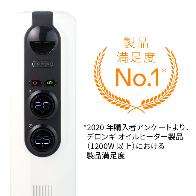 5☆大好評 DeLonghi デロンギ オイルヒーター RHJ35M1015 nanotech-system.com